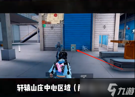 和平精英密碼箱密碼是多少