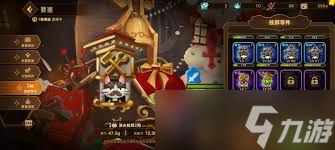 洛伊的移动要塞温特技能是什么