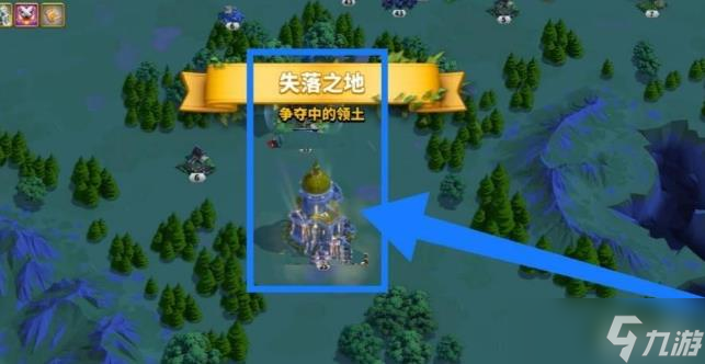万国觉醒怎么搬到失落之地