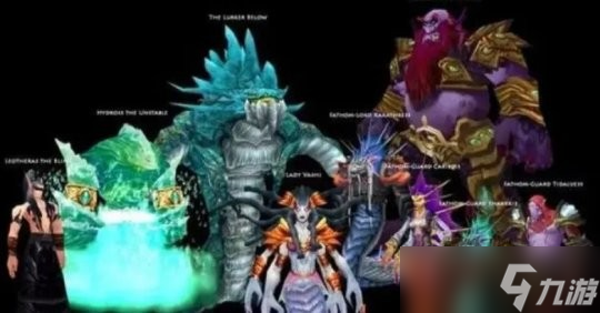魔兽世界TBC怀旧服：T5小怪掉落物品全解析
