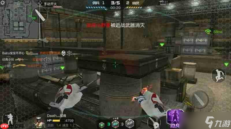 CF手游生化金字塔防守点在哪 防守在哪里介绍
