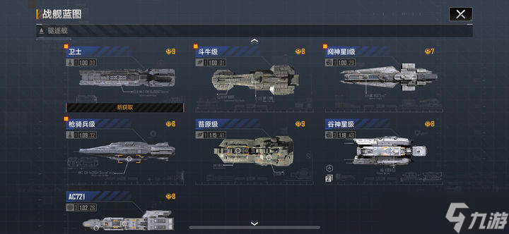 <a id='link_pop' class='keyword-tag' href='http://www.575.zj.cn/wjdlglr/'>無(wú)盡的拉格朗日</a>奶媽怎么搭配