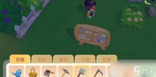 <a id='link_pop' class='keyword-tag' href='https://www.9game.cn/moerzhuangyuan1/'>摩尔庄园手游</a>获取木头