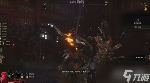 明末渊虚之羽单手剑怎么玩 单手剑流派玩法教学
