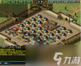 《热血三国》成王败寇怎么玩 成王败寇规则详解