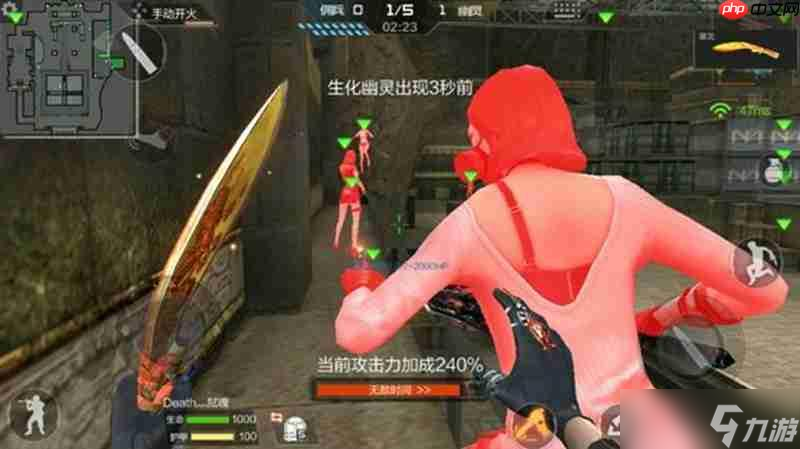 CF手游生化金字塔防守点在哪 防守位置介绍