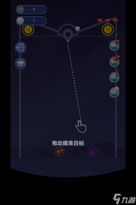 玩游戲如上班？最減負(fù)的SLG游戲《指尖劃劃》你玩了嗎？