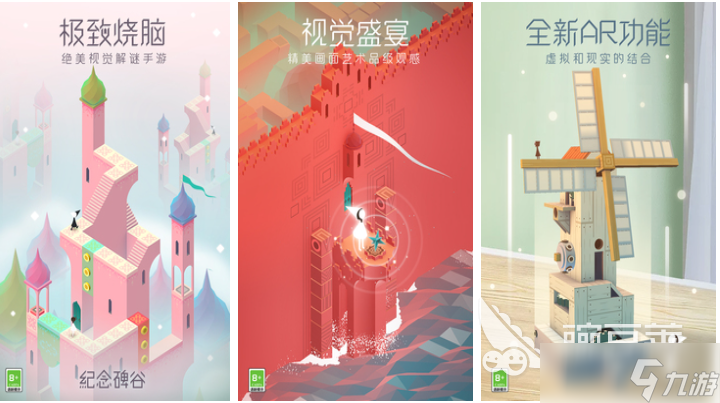 不用网络游戏大全免费下载推荐 经典的单机游戏有哪些2025