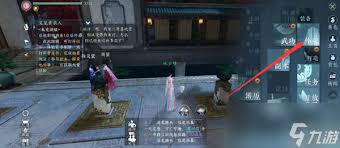 逆水寒金縷翠團(tuán)如何獲取