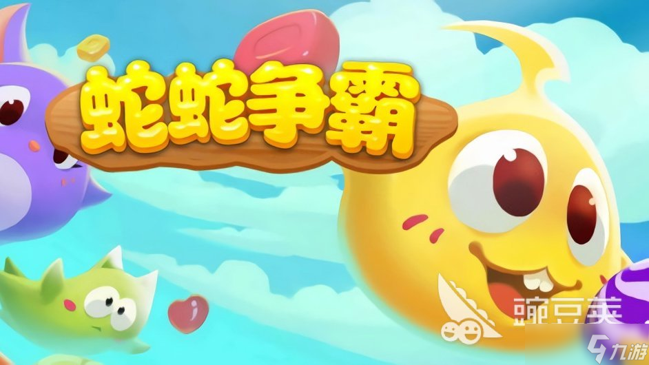 2019年单机游戏有哪些 好玩的单机游戏推荐