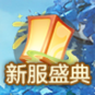 《夢想世界：長風(fēng)問劍錄》新手功能按鈕用法指南