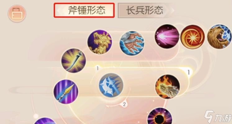 完美世界武侠角色加点策略是什么？如何分配属性点？