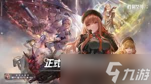 胜利女神塔罗牌牌组怎么介绍