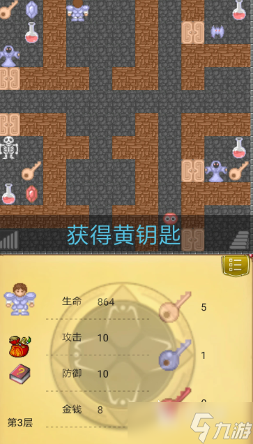 60个经典老游戏下载介绍2025 高质量的经典老游戏汇总