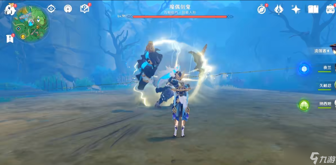 <a id='link_pop' class='keyword-tag' href='https://www.9game.cn/yuanshen/'>原神</a>魔偶剑鬼怎么打