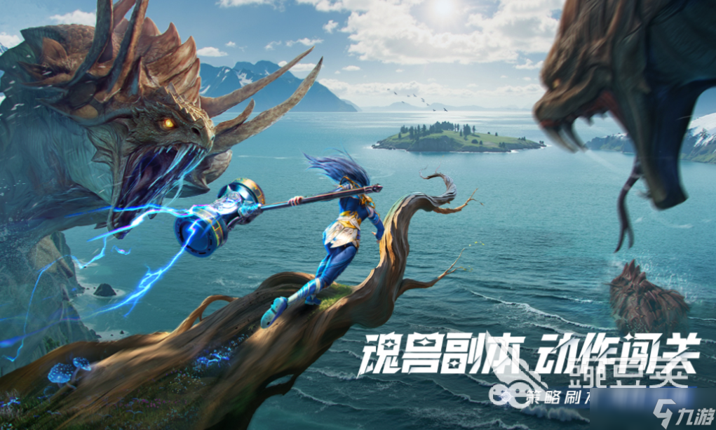 好玩的游戏推荐手游多人有哪些 有趣的多人游戏盘点2025