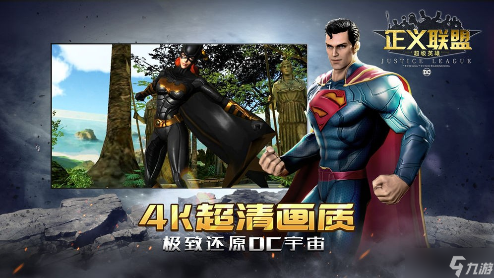 融合賽爾號(hào)超級(jí)英雄有什么竅門(mén)