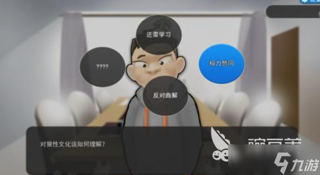 不用联网的小游戏手机版下载 有趣的单机游戏推荐2025