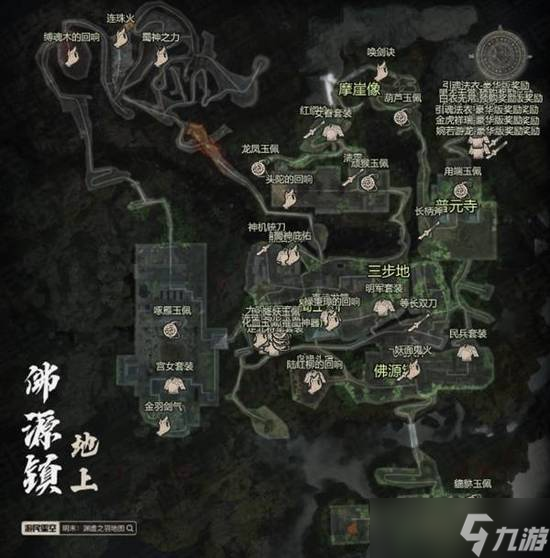 明末渊虚之羽攻略大全 ps5明末渊虚之羽图文玩法攻略最新