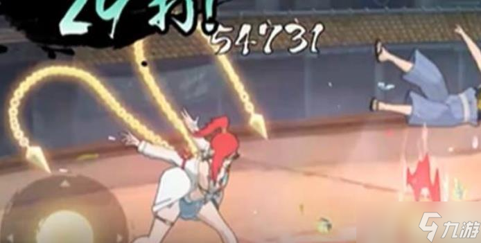 火影忍者手游夏日香燐怎么樣