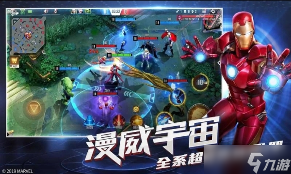 融合賽爾號(hào)超級(jí)英雄有什么竅門(mén)