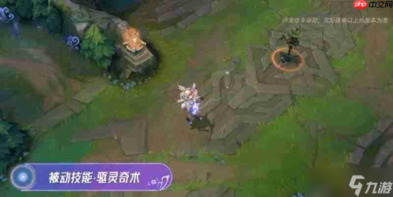 英雄聯(lián)盟受手游阿蘿拉技能是什么 阿蘿拉技能介紹