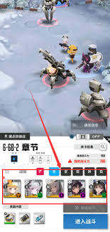 <a id='link_pop' class='keyword-tag' href='https://www.9game.cn/slnsxdxw1/'>胜利女神新的希望</a>助战角色选什么