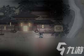 <a id='link_pop' class='keyword-tag' href='https://www.9game.cn/stgsl/'>神探诡事录</a>藏书阁怎么玩