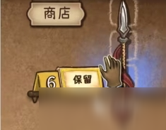 背包亂斗新手怎么玩 背包亂斗手機版新手攻略