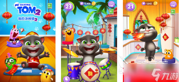 不用网络游戏大全免费下载推荐 经典的单机游戏有哪些2025