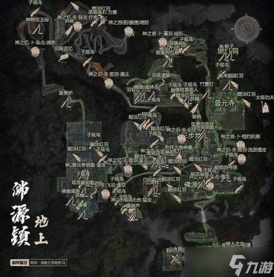 明末渊虚之羽攻略大全 ps5明末渊虚之羽图文玩法攻略最新