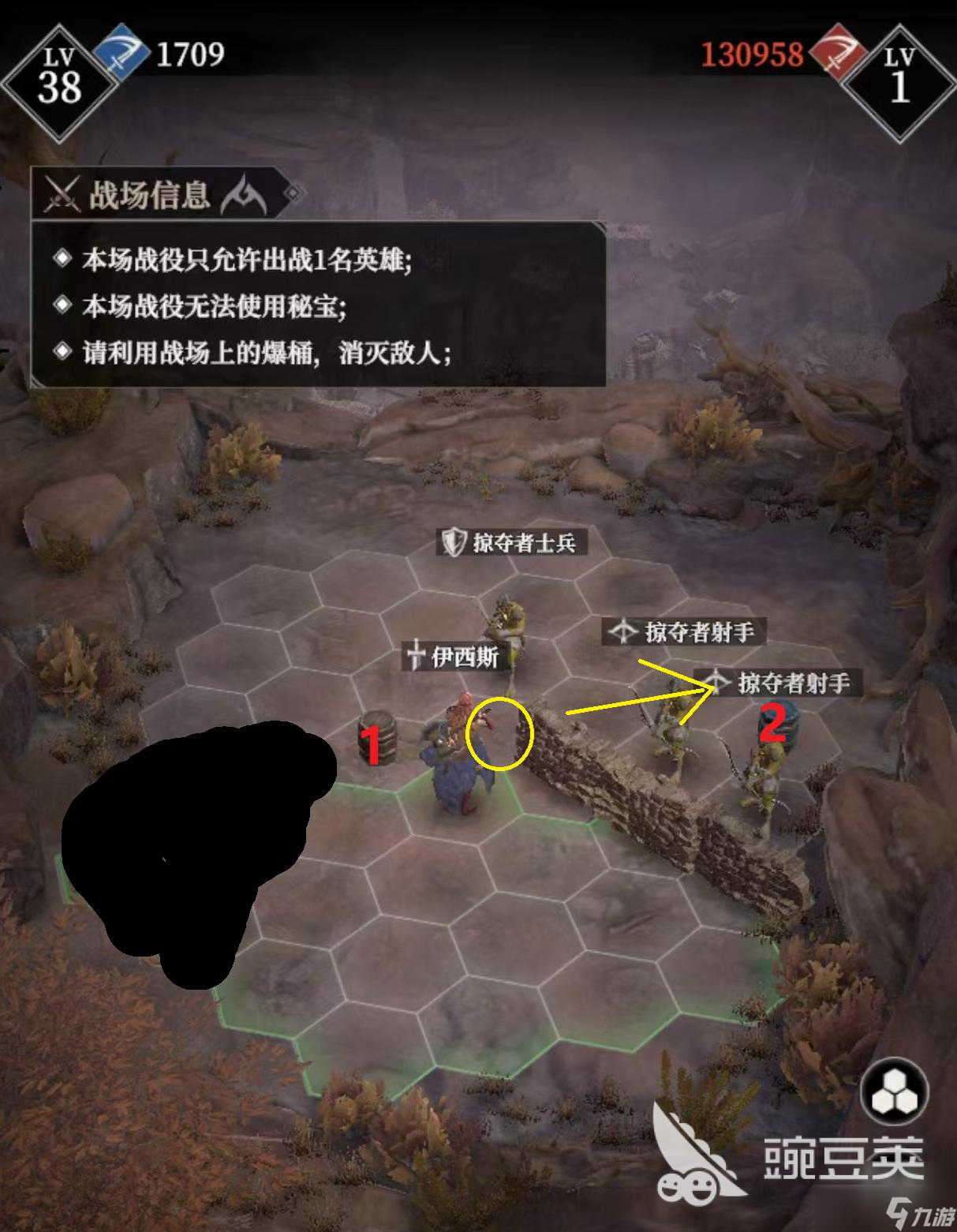 地下城堡4烽火高地营地要怎么打 烽火高地营地通关攻略