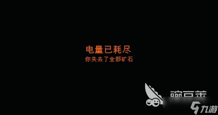 掘地求财游戏攻略 掘地求财游戏怎么玩