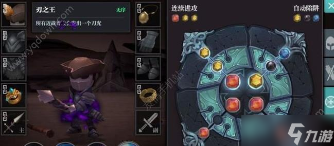 魔渊之刃毒斧魔盘搭配指南（解密魔渊之刃毒斧魔盘的战略利用技巧）