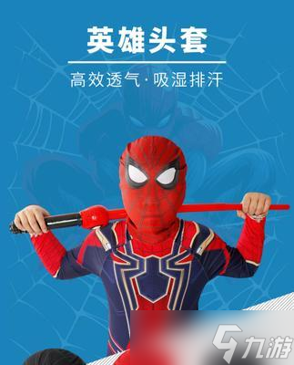 牛戰(zhàn)士面具獲取途徑是什么？