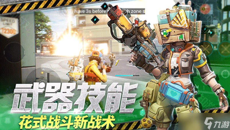 远光84原名叫什么 远光84原名详细介绍