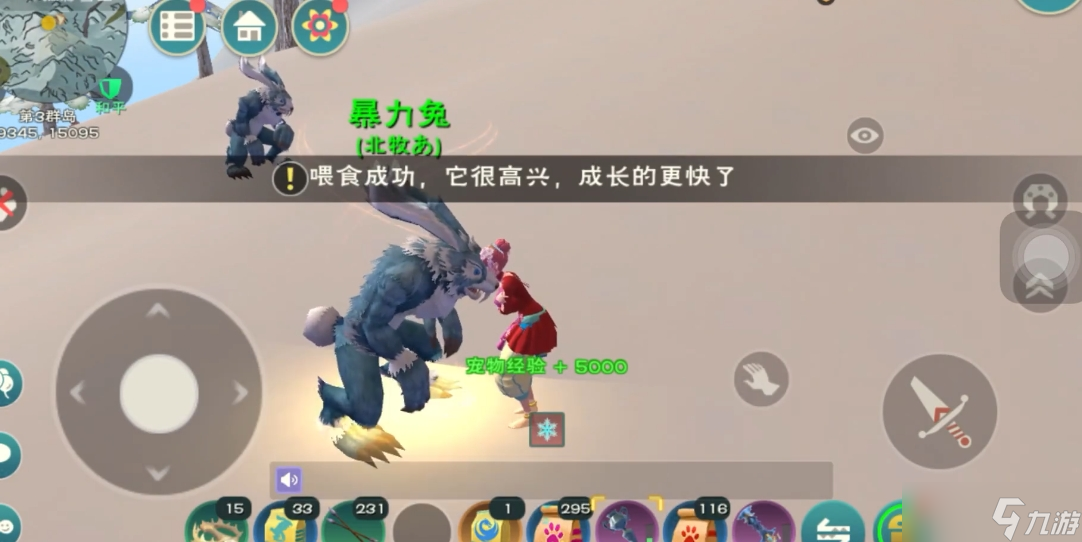 創(chuàng)造與魔法兔子怎么抓