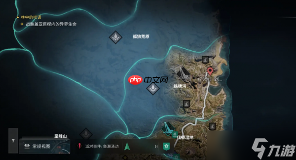 七日世界收成者集市传送点怎么开启 七日世界收成者集市传送点开启方法