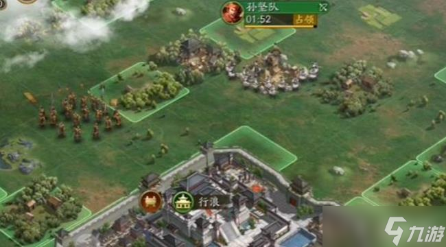 三国志战略版6级地打法