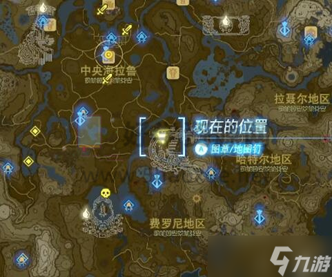塞爾達(dá)傳說王國之淚大師之劍怎么拿