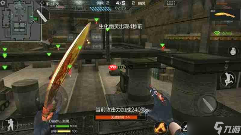 CF手游生化金字塔防守点在哪 防守位置介绍