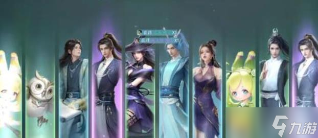 诛仙2手游氪金玩法