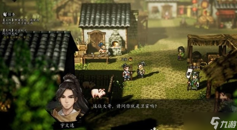 逸剑风云决初期怎么玩 游戏开局流程详细攻略