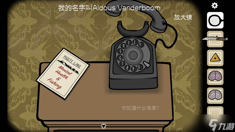 逃离方块悖论电话怎么打 逃离方块悖论电话攻略