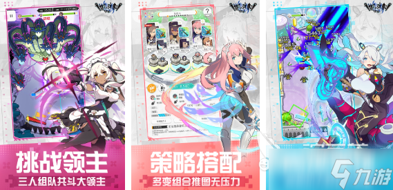 人气较高的日式slg游戏汉化大全 耐玩的日式策略游戏前五名2025