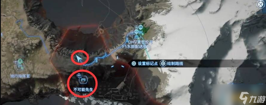 死亡搁浅2次要订单123怎么做次要订单支线任务攻略