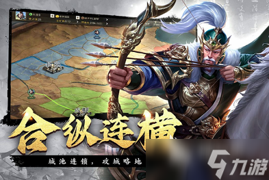 有新意的手游有哪些 2025热门的手游下载排行