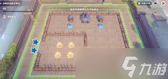 原神雨阵奔流之述演第十一关怎么通关