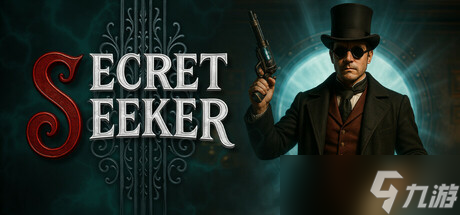惊悚解谜游戏《Secret Seeker》7月23日Steam发售
