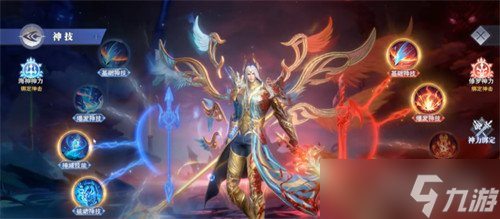 斗罗大陆魂师对决双神唐三怎么样 双神唐三介绍一览